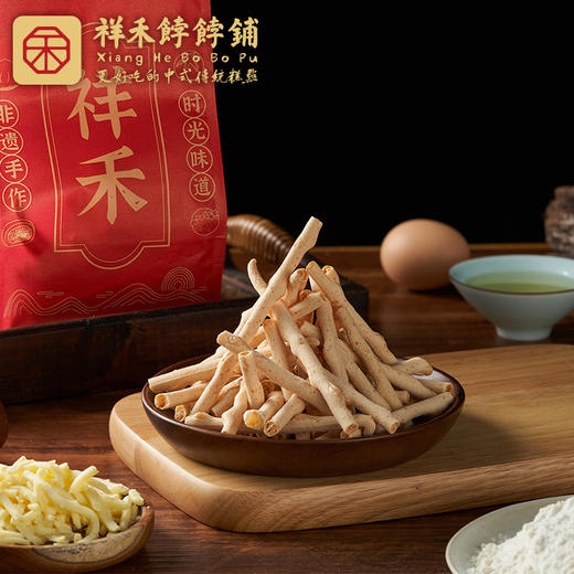 祥禾饽饽铺非遗手作黄金竹芝士脆脆棒100g*3袋 商品图0
