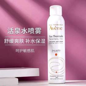 1F 年轻之酷 雅漾喷雾300ml