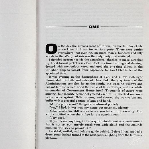 【中商原版】海伯利安的陨落 英文原版 The Fall of Hyperion 商品图4