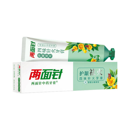 两面针中药四味针火牙膏140g