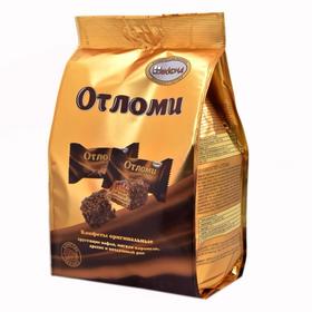 俄罗斯威化进口阿孔特焦糖果仁巧克力威化饼干260g袋装网红零食品