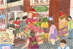HANLI｜『水果摊-重庆系列』A4微喷画