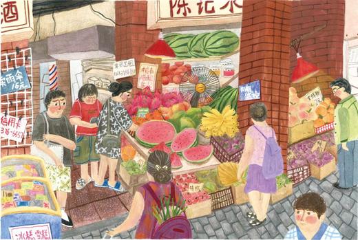 HANLI｜『水果摊-重庆系列』A4微喷画 商品图0