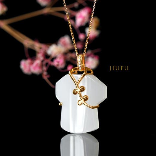 18K玫瑰金和田玉（白玉）镶钻吊坠--旗袍 /衣20*21*5mm 商品图1