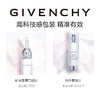 GIVENCHY纪梵希 花漾曜白淡斑精华露 商品缩略图2