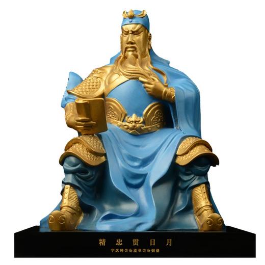 宇达青铜全铜摆件《精忠贯日月》彩绘 铜工艺品 关公 家居摆件 商品图1