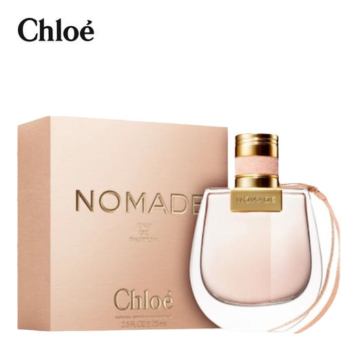 蔻依 Chloe小猪包浓香水 商品图1