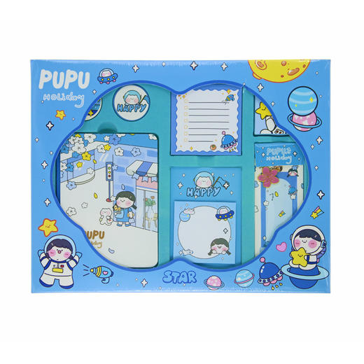 井元A6PU中礼盒文具套装JY-64KLH 商品图0