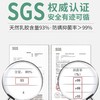 泰国优必思儿童乳胶枕头U7四季通用2-6岁（枕套随机） 商品缩略图2