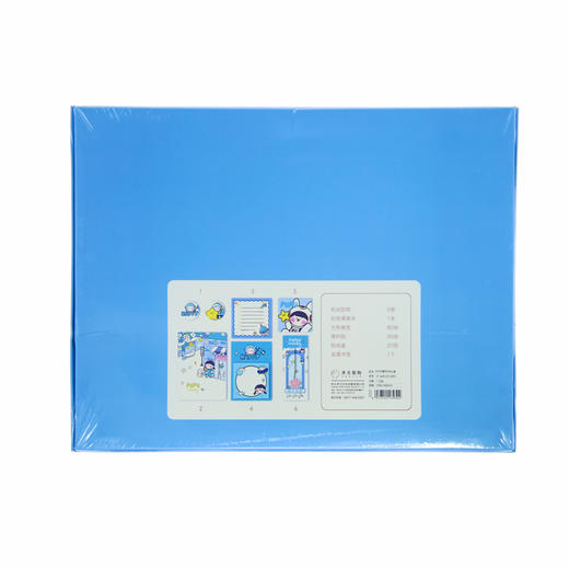 井元A6PU中礼盒文具套装JY-64KLH 商品图1