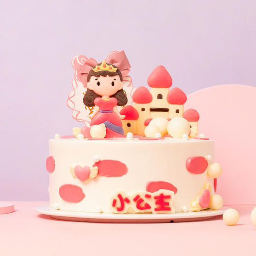 【女孩子都喜欢】公主城堡儿童蛋糕，火龙果、芒果、哈密瓜夹心，三种鲜果多汁沁甜（赣州幸福西饼q） 商品图1