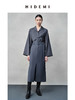 HIDEMI 迷雾灰蓝廓形短外套套装 短外套/前开衩半身裙 商品缩略图0