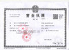 （器械号）维斯博大号外科纱布敷料    纱布块（8x10）5片/袋  有效期20270925 商品缩略图3