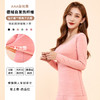 【裸感“0”度束缚】抗JUN炫彩德绒保暖内衣女加绒加厚双面磨毛保暖衣套装发热秋衣秋裤 商品缩略图6