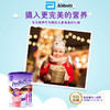 YYLG 澳洲 PediaSure 小安素奶粉850g 草莓味/香草味 商品缩略图3