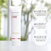 欧莱雅 复颜滋润洁面乳125ml 商品缩略图2