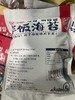 晨禾喜食每日拌饭海苔 原味 128g 商品缩略图1