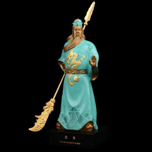 宇达青铜全铜摆件《武圣》彩绘 铜工艺品 关公 家居装饰摆件 商品图2