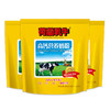 【3袋】荷兰乳牛 高钙营养奶粉 400g（16*25g）25年12月产 商品缩略图1