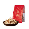 【周五团购】黄金竹芝士脆单包装 100g 商品缩略图4