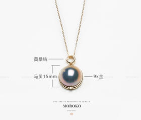 皓月 | 马贝项链