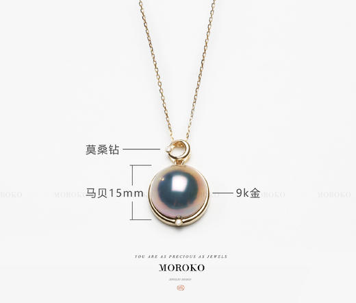 皓月 | 马贝项链 商品图0