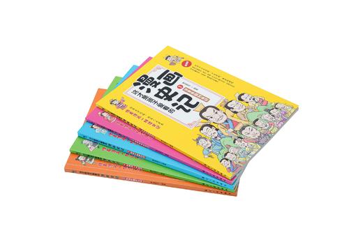 这才是孩子爱看的漫画史记全5册 像漫画一样读史记 让孩子以史为鉴，少走弯路，赢在起跑线 商品图2