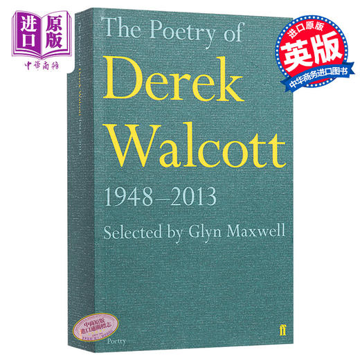 【中商原版】德里克 沃尔科特诗集 The Poetry of Derek Walcott 1948 2013 英文原版 Derek Walcott Estate 商品图0