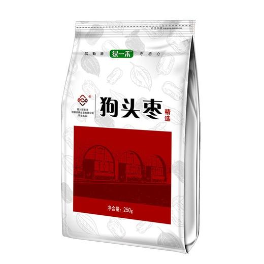 【延安帮扶】绿一禾美家经济礼盒|小米100g*15袋+狗头枣250g*2 商品图1