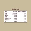 中粮初萃东北糙米1kg 商品缩略图3