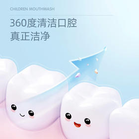 海龟爸爸儿童洗护