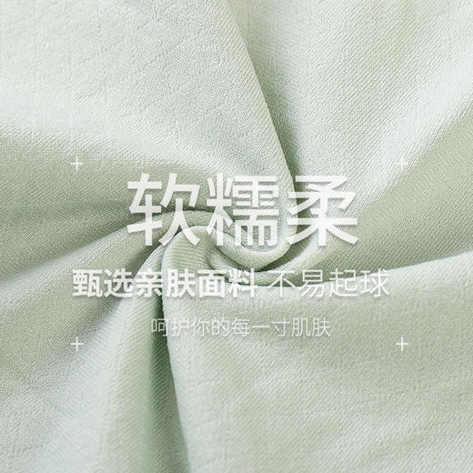 【好物推荐 第二盒立减6元】新款盒装女士内裤莫代尔日系蕾丝中腰纯棉质三角裤 商品图4