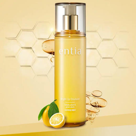 高丽雅娜焕颜亮肤乳液130ml(01059561) - 金梦妆化妆品