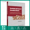 血栓病的起源与发生:免疫细胞平衡功能崩溃与启动机制 商品缩略图0