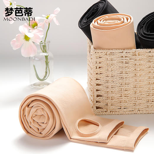 梦芭蒂光腿神器秋冬女士自然裸感肉色连袜保暖裤纤柔打底裤 商品图2