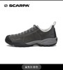 Scarpa思卡帕 Mojito莫吉托 多功能休闲鞋 情侣款 32682 JX100 商品缩略图0