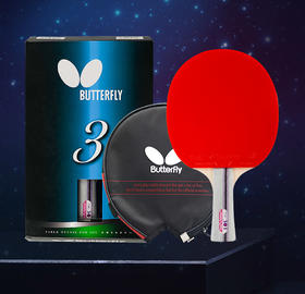 蝴蝶Butterfly TBC-301 成品拍 轻量型 五层纯木+YUKI粘性胶皮