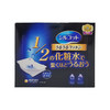 【爆款超低价预售 急单慎拍】日本进口尤妮佳化妆棉补水超薄卸妆棉保湿洁面1/2 40枚 商品缩略图0