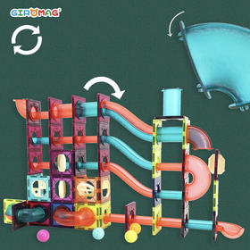 GiroMag磁力片管道积木