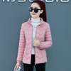 AA  LL春秋外套轻薄韩版修身小棉袄大码 商品缩略图2