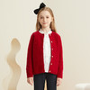 【童装绞花羊绒针织开衫】羊绒世家童装女宝100%羊绒开衫加厚保暖绞花毛衣 商品缩略图1