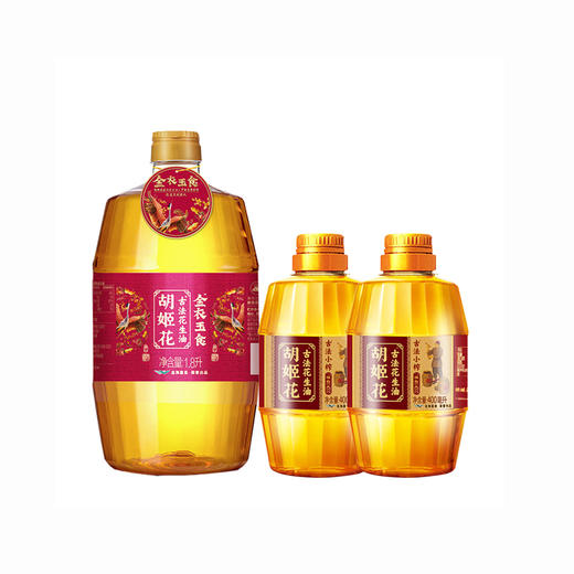 金衣玉食花生油1.8L+古法小榨花生油400mlx*2瓶 商品图0