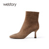westory2021秋冬新品羊皮绒面时装靴短筒女靴细跟方头W21DS81401 商品缩略图1