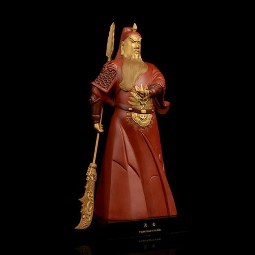 宇达青铜全铜摆件《关公1#》彩绘 铜工艺品 关公 家居装饰摆件 商品图2
