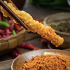 业主福利~【彝之坊椒麻小酥肉】200g*1/2/3袋，直接下锅炸即可 商品缩略图2