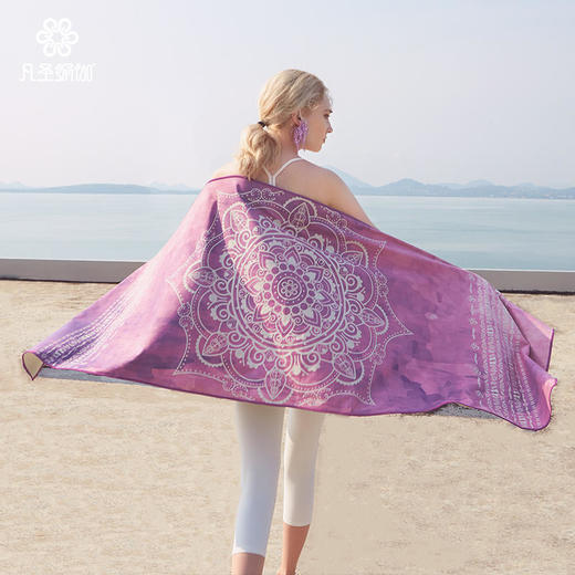 凡圣瑜伽防滑快干超柔软专业瑜伽铺巾 FP004 商品图1