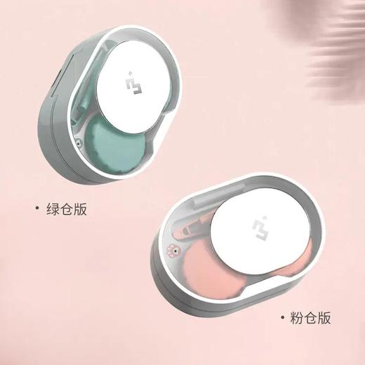 3N润眼还原仪MINI版 美瞳清洗盒 商品图4