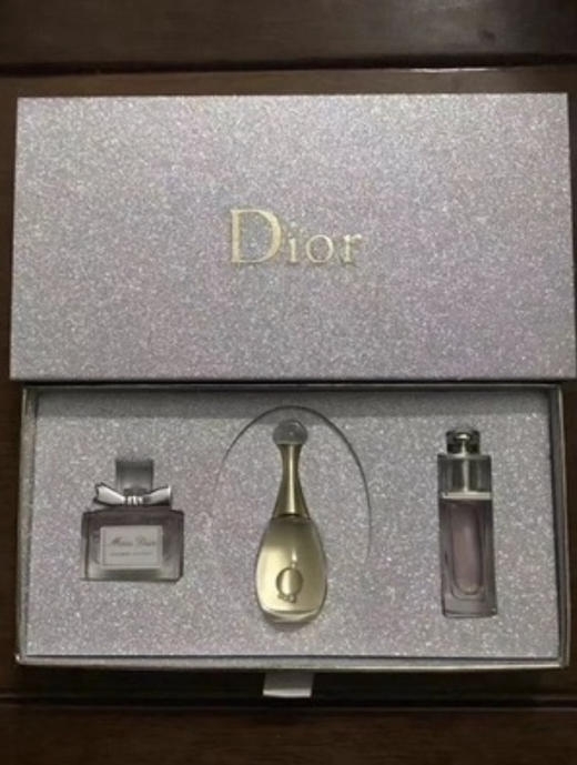 【授权商品】迪奥香水小样银色礼盒 三件套/四件套 商品图1