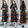 XYFS6209 秋装新款修身复古印花针织显瘦气质大码长袖连衣裙 商品缩略图1