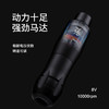 针鬼纹身笔纹身机马达机割线打雾一体机惊蛰刺青器材 商品缩略图1